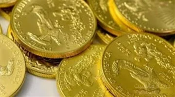 سعر الجنيه الذهب الآن 20 10 2025.. اعرف التفاصيل كاملة 1